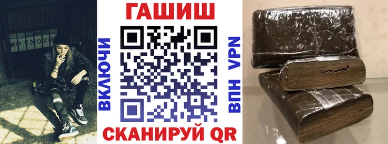 ГАШИШ Premium  Давлеканово 