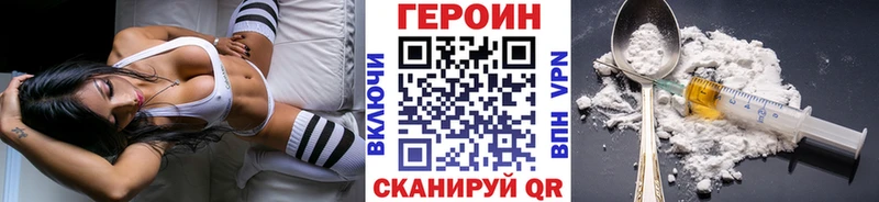 магазин    omg ССЫЛКА  Героин гречка  Давлеканово 