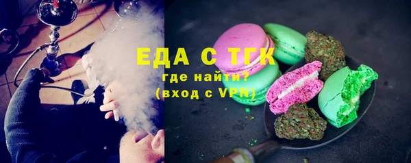 МДПВ Артём