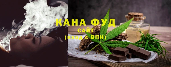 прущая мука Ачинск