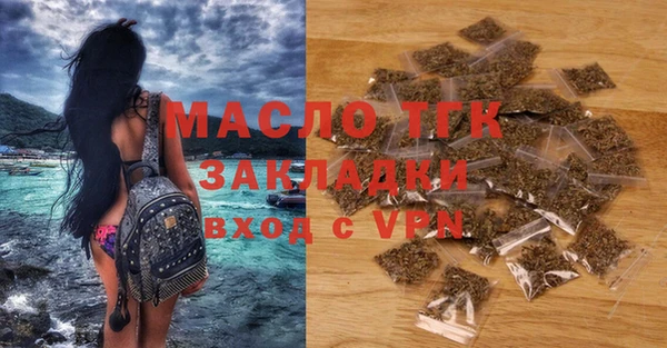 МДПВ Артём