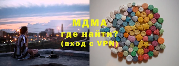 МДПВ Артём