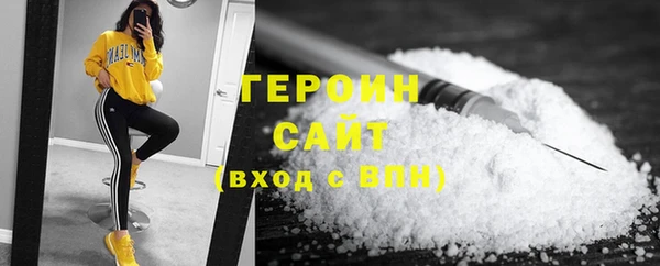 МДПВ Артём
