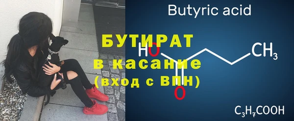 мескалин Алагир