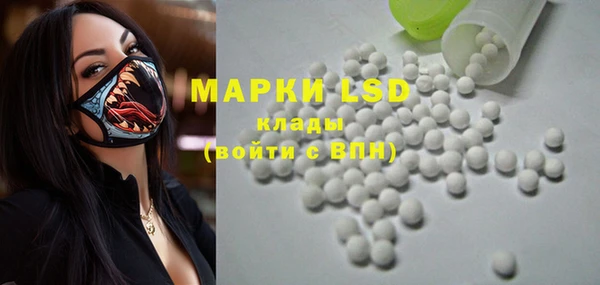 прущая мука Ачинск