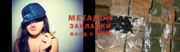 дмт Бердск