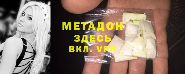 а пвп мука Алапаевск
