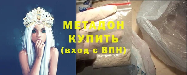 прущая мука Ачинск
