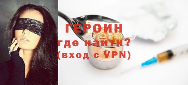 МДПВ Артём