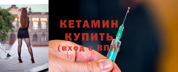 мефедрон мука Горнозаводск
