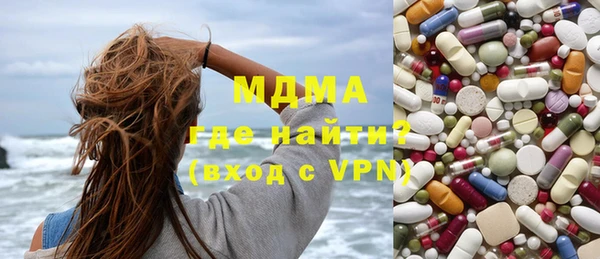 дмт Бердск