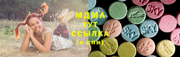 МДПВ Артём