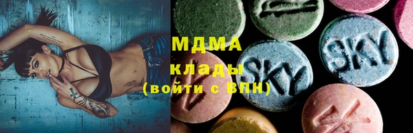 дмт Бердск