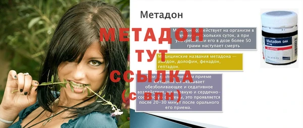 МДПВ Артём