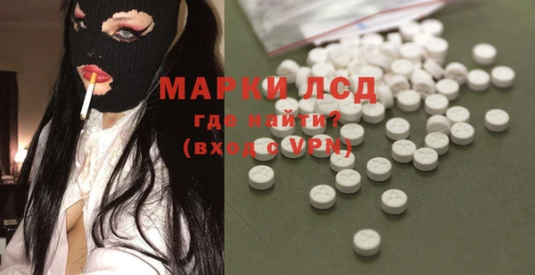 прущая мука Ачинск
