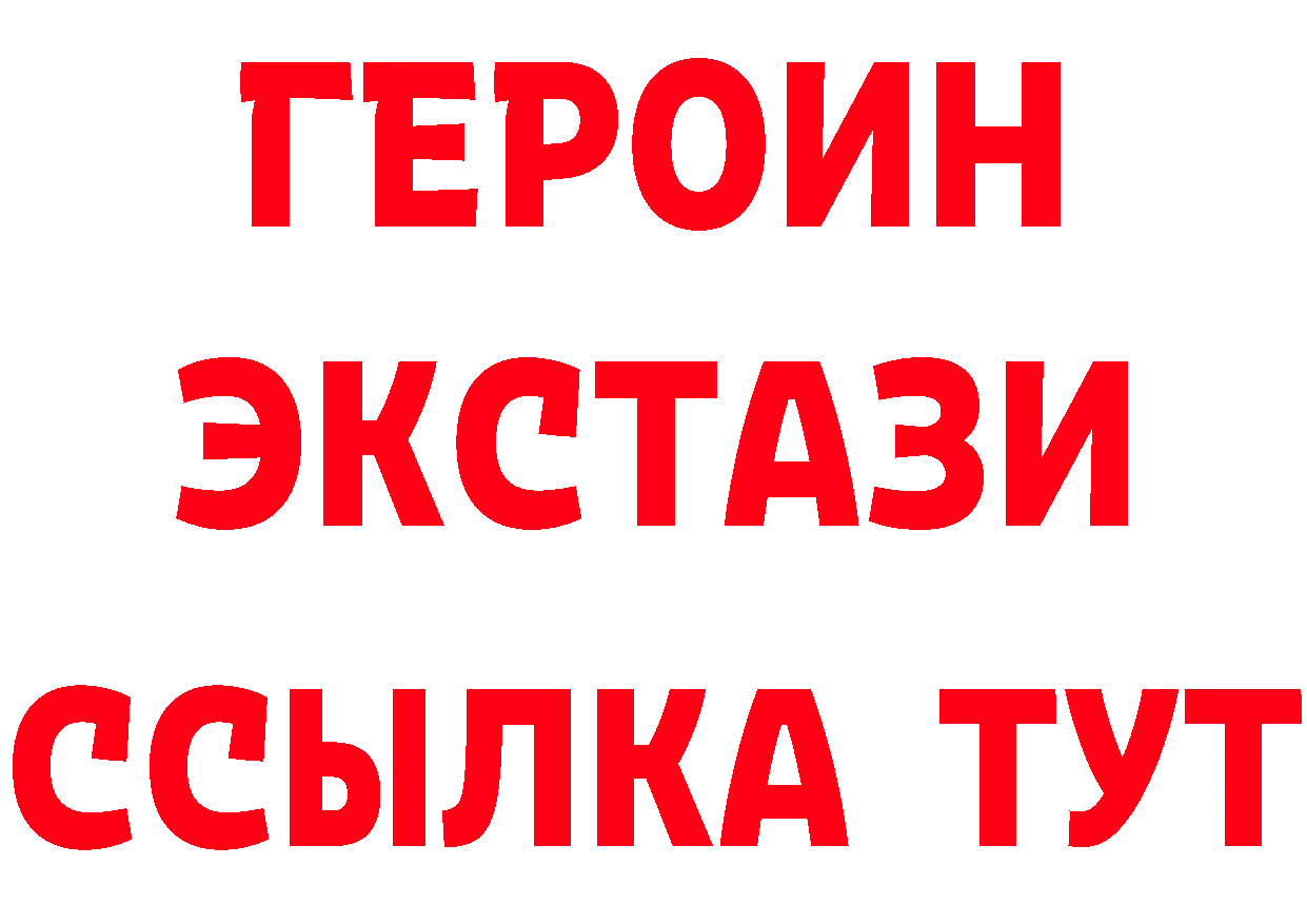 БУТИРАТ оксана маркетплейс сайты даркнета кракен Давлеканово