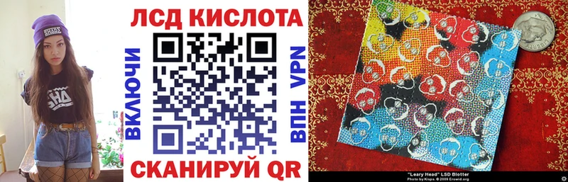 Марки NBOMe 1,5мг где найти Давлеканово