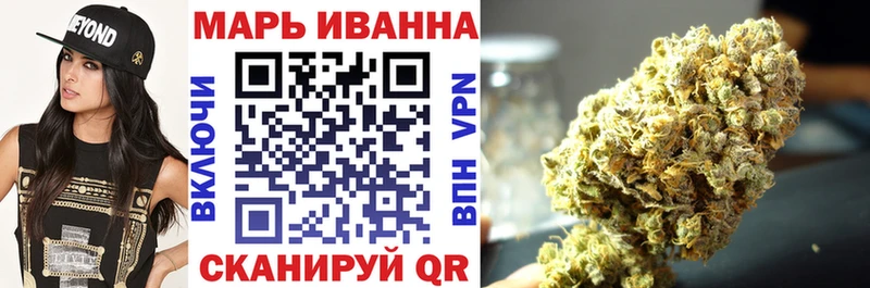 Бошки марихуана семена  гидра ссылки  Давлеканово  где можно купить наркотик 